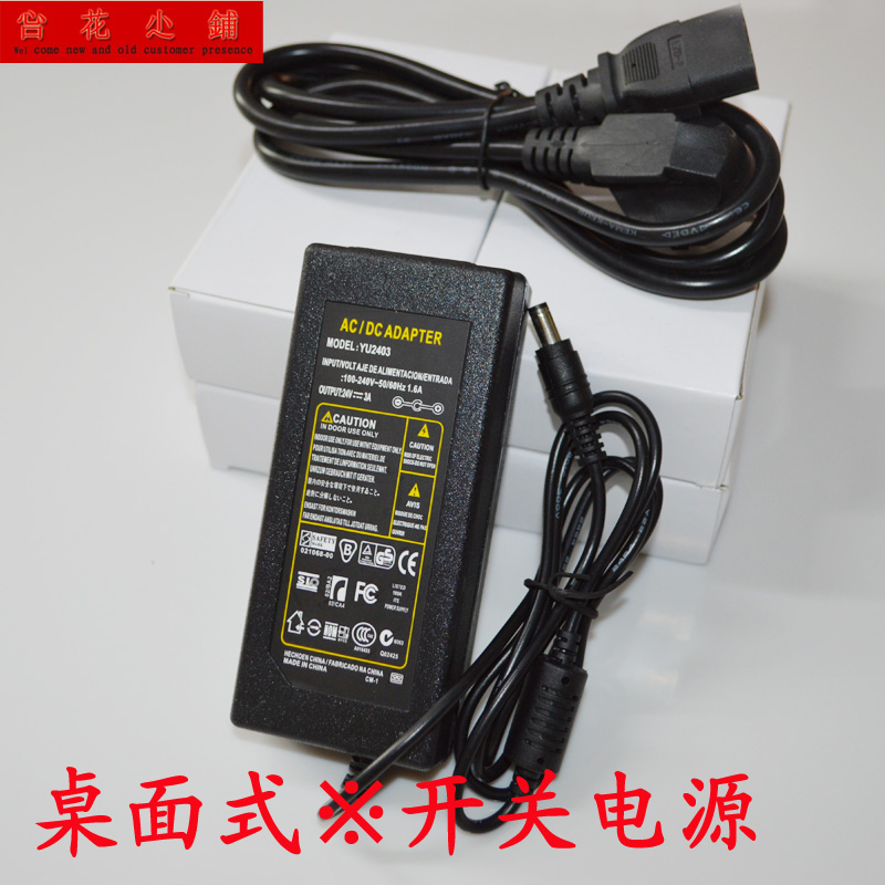 LED變壓器 25-400W開關電源12/24V模組燈帶 燈條低壓變壓器驅動在類目 家裝主材, 燈具燈飾, 燈具配件中 - 來自Buy2taobao.com提供專業的淘寶代購服務