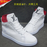 taobao english 12579273143