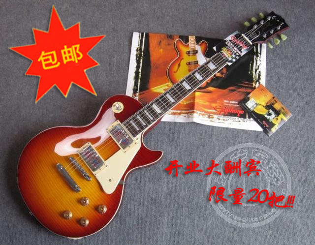 【包邮】促销款 精品<em>轻音少女小唯</em>款LP电吉他