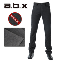 【淘金币】abx2011冬款抓绒英伦韩版修身休闲裤 男 裤子 B12011d