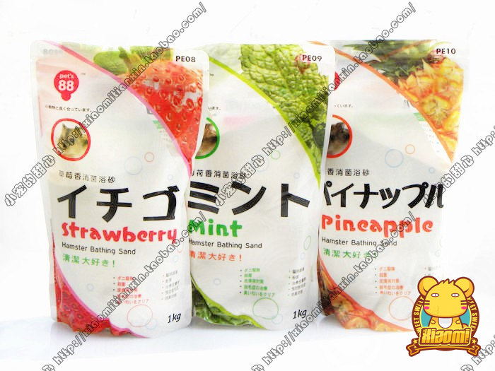 特价!Pet's88滨田 仓鼠浴沙 薄荷 草莓 菠萝洗澡浴砂 仓鼠用品在类目 宠物/宠物食品及用品, 仓鼠类及其它小宠, 小宠用品(新), 浴沙中 - 来自Buy2taobao.com提供专业的淘宝代购服务