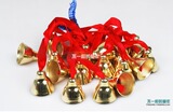 taobao english 5494047332