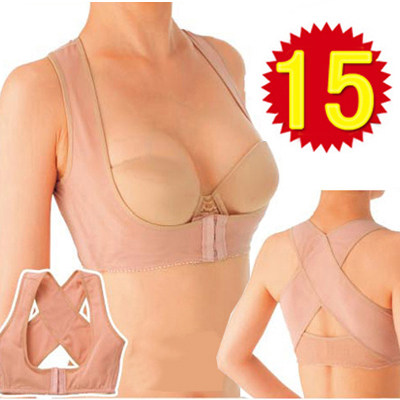 Chest thanks to gather and adjustable bra collection under breast correction on the hump thanks to breast sagging body sculpting-proof clothes underwear vest