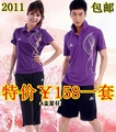 阿迪达斯 正品 新款运动服 男女款短袖T恤/运动套装 夏季情侣装