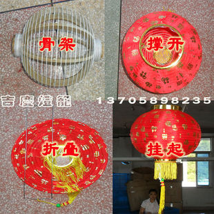  百福折叠灯笼 春节灯笼/灯笼串/红灯笼/户外灯笼 防雨灯笼