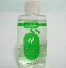 国货精品新到货啦 千纤草 丝瓜水50ml 小样更实惠