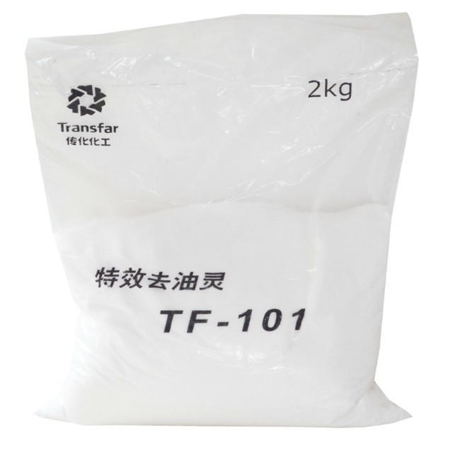 正品去油灵TF-101传化特效去油灵粉 超强力去污去油洗衣粉在类目 洗护清洁剂/卫生巾/纸/香薰, 衣物清洁剂/护理剂, 洗衣粉中 - 来自Buy2taobao.com提供专业的淘宝代购服务