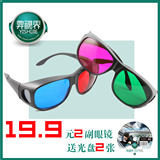taobao english 8567780560