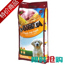 �ؼ��Ź���ζ��e-WEITA����ëר�á���Ȯ����[ţ������]10����/��