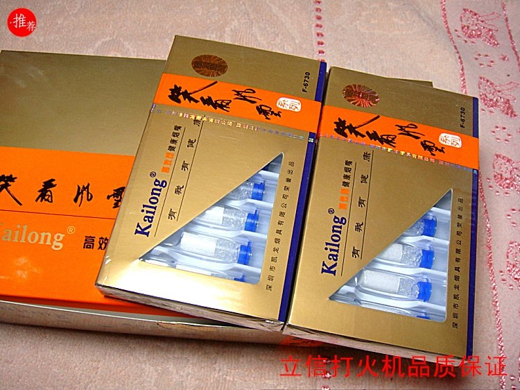 Chiron 6730 Cigarette holder disposable Cigarette holder Chiron Disposable filter Triple filter Smoking man Cigarette holderin the ZIPPO/Swiss Army Knife/Glasses , Smoking , Mouthpiece category - from Buy2taobao.com to provide professional Taobao agent buy service