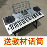 taobao english 12876347350