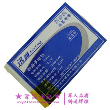 ����BD-PA S195 S198 S199 S310�����ذ�1750����XT01