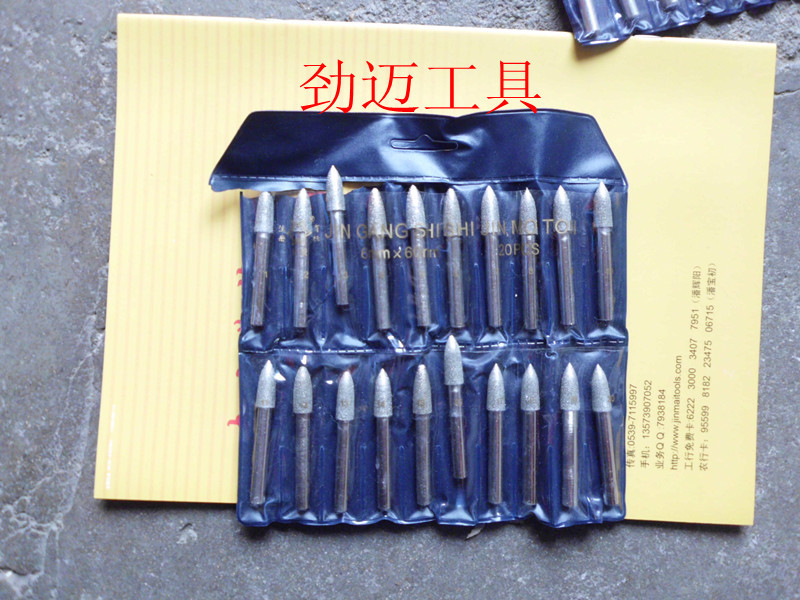 合金磨头套装 金刚石磨头组套 石碑雕刻 玉石打磨 20PCS|msdalam kategori perkakasan/alat, Alat-alat tangan, Filing, mengetam, lain - dari Buy2taobao.com untuk memberikan perkhidmatan ejen Taobao profesional membeli