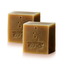 天猫包邮巴登魔瓶BMB玫瑰皂凝脂手工皂冷制皂洁面皂100克*2块美白