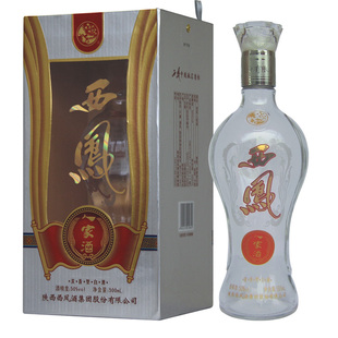  【整箱价，共6瓶】50度 500ml 银盒西凤人家酒 新品上架抢先尝啦