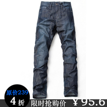 ��ʱ��ɱ��ɭ�� SEMIR ��Ʒ2012��װ�¿� ����������ֱͲţ�п�