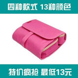 正品韩国洗漱包/洗漱袋 防水旅游化妆包 女男士旅行<span class=H>户外</span><span class=H>用品</span> 原单