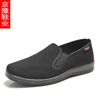  包邮正品华荥桥老北京布鞋男鞋 休闲老人鞋男平底单鞋 开车黑布鞋