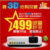 taobao english 13709617821