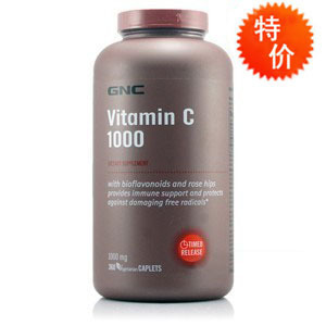  正品！美国GNC玫瑰果维生素C 1000mg360片 含类黄酮 美白免疫