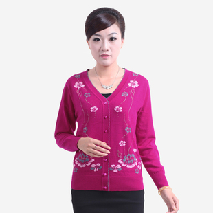 正版/全图解个性混搭毛衫编织/<em>毛衣</em>编织教程/编