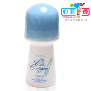 Z122金冠心蓝~正品 Avon/雅芳 止汗香体露50ML 原味清香