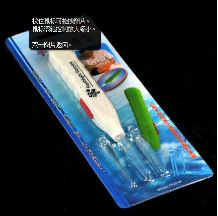 赠品 发光耳勺挖耳勺带灯/卡通耳勺0.02 冲冠特价秒杀