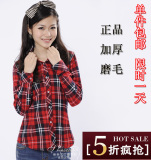 Firstsight���ؼ۰���Ӣ�׷�Ů����뷨���޼Ӻ�ĥë������ӳ���
