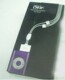 iskin原装iPod苹果 nano 3 classic touch IPHONE专用挂绳