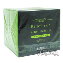 �ؼ۰��� ���෻��ˬ�����ཬ��Ĥ300g ���෻��Ʒ ˮϴ��...