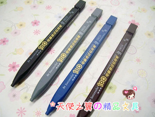 答题卡考试专用自动2B铅笔 电脑考试专用笔2