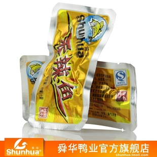  【250克香辣鱼】10克/片湖南特产舜华东江鱼*满48元包邮*香辣