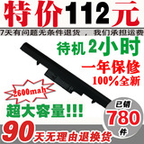 taobao english 9244877969