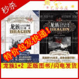 taobao english 10652744649