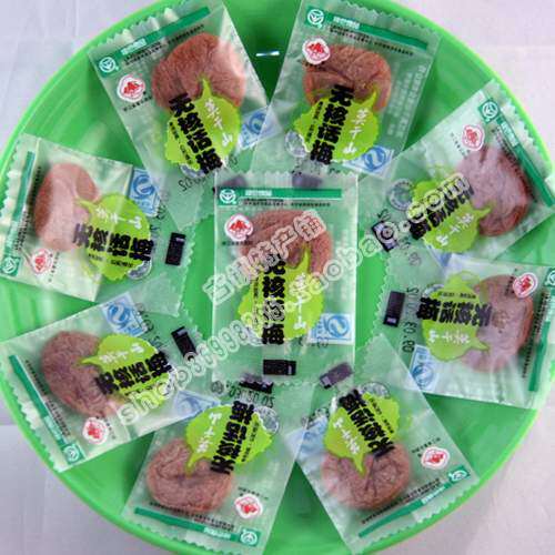 秒杀 原产地直销 出口特产 [莫干山蜜饯:无核话梅] 冰点促销 250g
