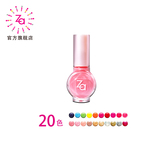 天猫 Za姬芮 星炫指甲油 6ml 速干性 26色 正品