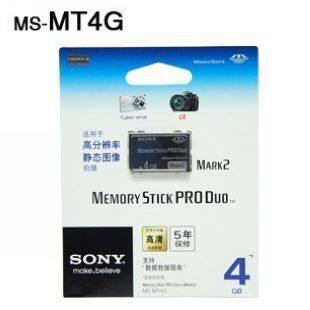 Sony索尼记忆棒 4G 短棒 MS卡PSP记忆棒 索尼相机内存卡 正品原装
