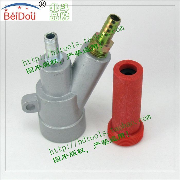 Sandblasting gun,Low pressure sandblasting gun,Boron carbide gun nozzle,A sand gun,Cowboy sandblasted gun,Sandblasting gun.in the Hardware/Tool , Mechanical Hardware , Mechanical nozzle category - from Buy2taobao.com to provide professional Taobao agent buy service