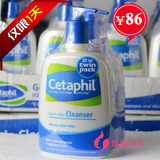 新包装正品加拿大 Cetaphil/丝塔芙舒特肤温和洗面奶591ml 无刺激