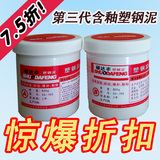 taobao english 12460320823