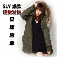 日本2011秋冬 sly原厂N3B羊羔绒内胆连帽貉子毛棉衣长款外套<span class=H>批发</span>