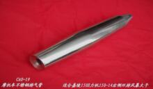 摩托车不锈钢排气管 适合嘉陵150-E力帆150-14右侧双排风暴太子