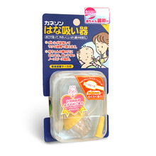 柳濑吸鼻器 婴儿用品 口吸式吸鼻涕器 新生儿夏季清洁必备 包邮