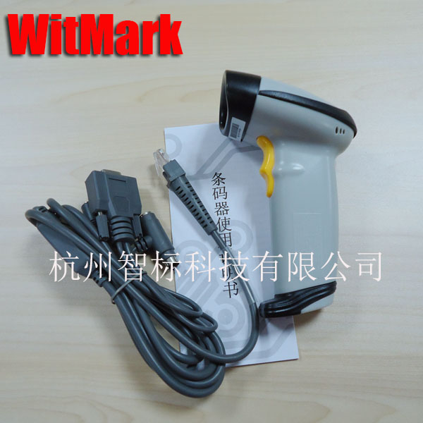 激光枪/扫描枪/条码枪/扫描器 串口 RS232口 可二次开发,在类目 办公设备/耗材/相关服务, 条码扫描/采集器材, 条码扫描枪中 - 来自Buy2taobao.com提供专业的淘宝代购服务