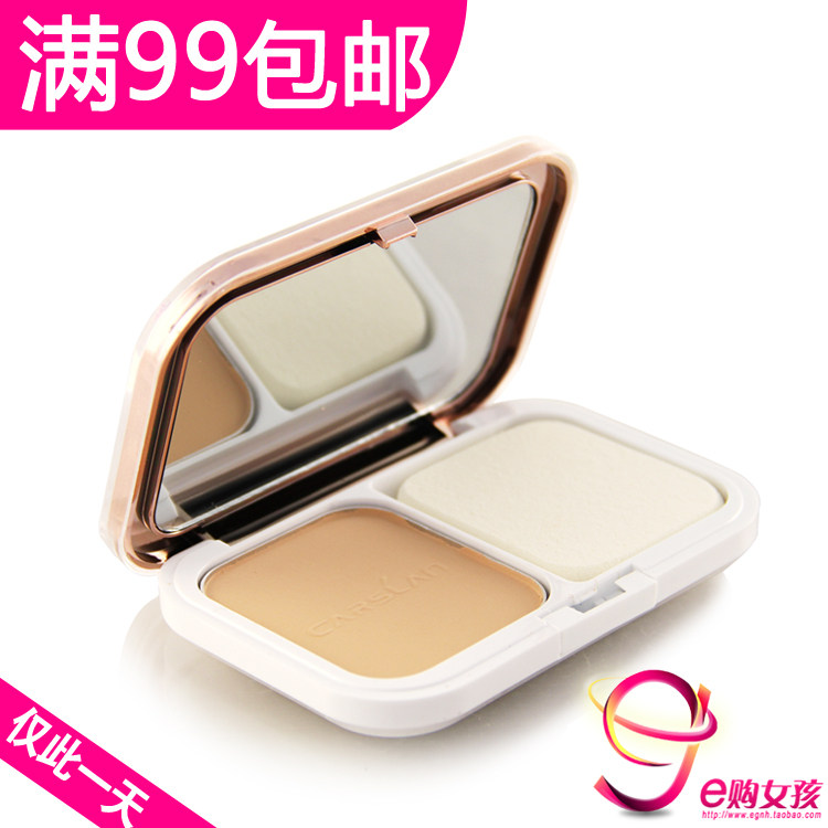 单件包邮!卡姿兰恒丽透明粉饼(新)9g 哑光/控油 专柜正品