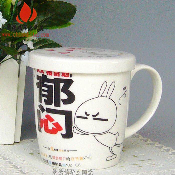 景德镇陶瓷骨瓷杯杯子水杯奶杯马克杯创意咖啡杯郁闷