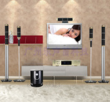taobao english 5267206350