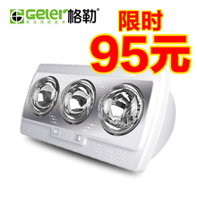 �ؼ� ���� ���Ʊڹ�ʽԡ�� A����������ȡů���� �����ʱ� �ᱡ��