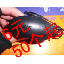 ��Ʒ�ڴ�·��/è/������/ԭװ��Դ9V600MA���ص�Դ/G0129