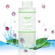 天猫五折巴登魔瓶纯天然玫瑰纯露500ml美白补水保湿爽肤水面膜水